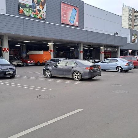 Appartamento Airport 24&24 Car Parking Chişinău Esterno foto